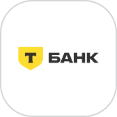 Т-Банк